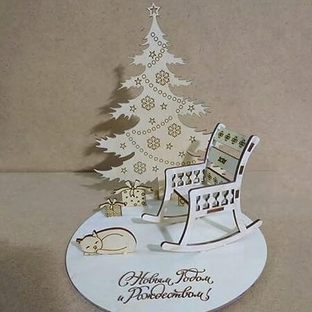 1759020379_christmas-tree-chair-and-cat-decoration-_1