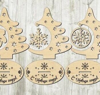 Intra απο ξύλο plywood 3mm-4mm πάχος – Θήκη στολιδιού Χριστουγεννιάτικου δέντρου με ξύλο συλλογής στολιδιών κρεμαστό 30x35 cm INTRAVECTRY-MY550571 - Image 1