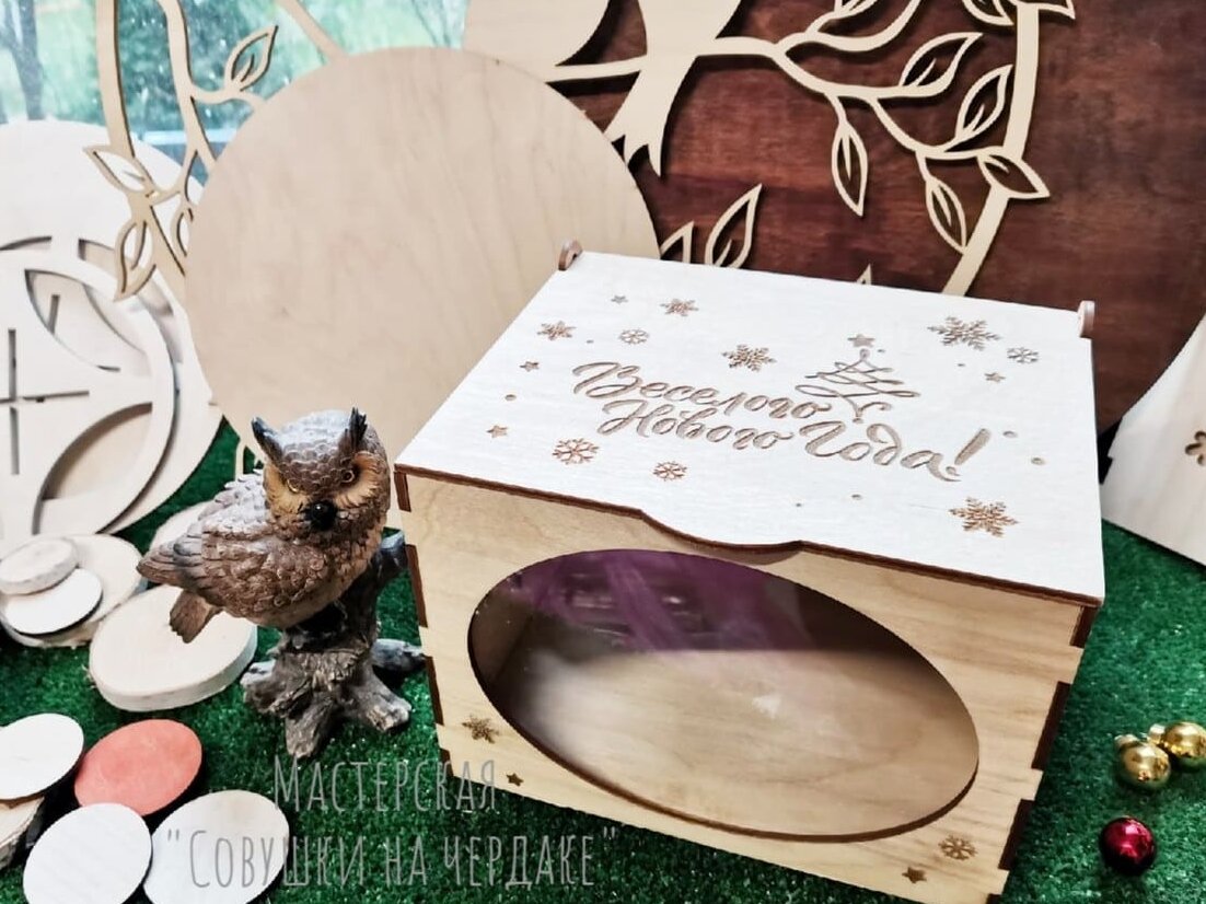 Intra απο ξύλο plywood 3mm-4mm πάχος – Ξύλινο Χριστουγεννιάτικο κουτί για καραμέλες 35x40 cm INTRAVECTRY-MY559052