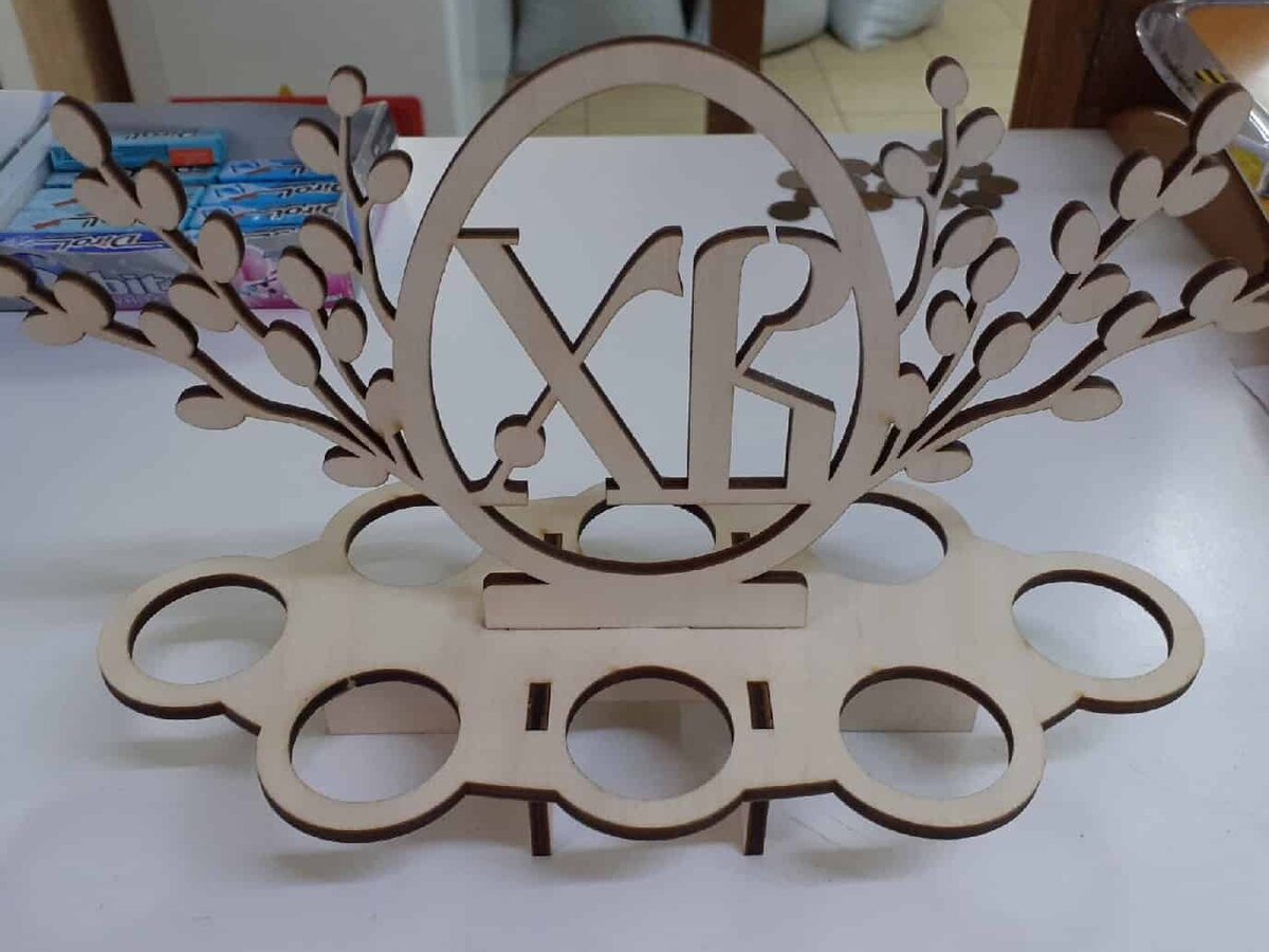 Intra απο ξύλο plywood 3mm-4mm πάχος – Ξύλινη Αυγοθήκη με Λίμα Πασχαλινών Κλαδιών 35x40 cm INTRAVECTRY-MY556188