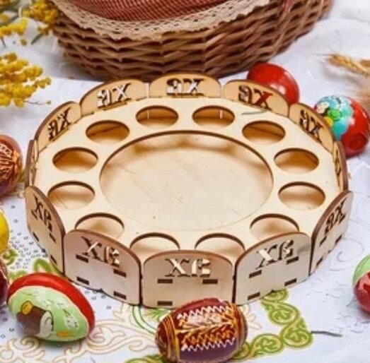 1759020750_wood-easter-egg-holder-4mm-round-tray-_1