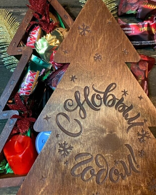 Intra απο ξύλο plywood 3mm-4mm πάχος – Κουτί δώρου Χριστουγεννιάτικου Δέντρου 25x25 cm INTRAVECTRY-MY548000