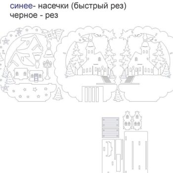 Intra απο ξύλο plywood 3mm-4mm πάχος – ξύλο Φωτιστικό Σκηνής Χειμερινού Χωριού 50x60 cm INTRAVECTRY-MY558015 - Image 3