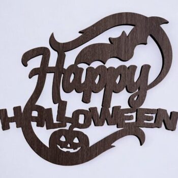 Intra απο ξύλο plywood 3mm-4mm πάχος – Happy Halloween διακόσμηση τοίχου 25x30 cm INTRAVECTRY-MY550849 - Image 2