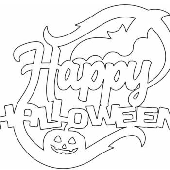 Intra απο ξύλο plywood 3mm-4mm πάχος – Happy Halloween διακόσμηση τοίχου 25x30 cm INTRAVECTRY-MY550849 - Image 4