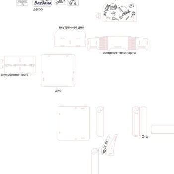 Intra απο ξύλο plywood 3mm-4mm πάχος – ξύλο Organizer Desk Stationery 30x30 cm INTRAVECTRY-MY559424 - Image 3