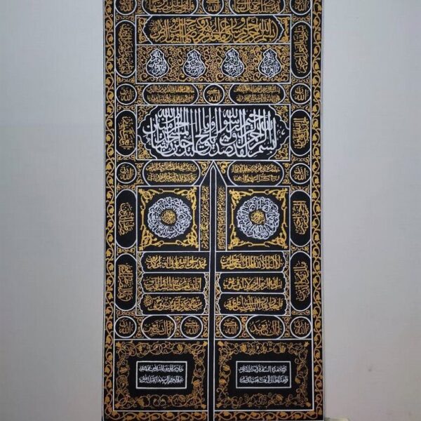1759026254_door-of-kaaba-islamic-calligraphy-lase_1