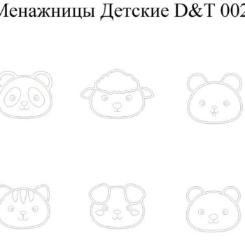 Intra απο ξύλο plywood 3mm-4mm πάχος – Ξύλινο Σετ Πιάτο Φαγητού για Παιδιά ξύλο DXF 20x20 cm INTRAVECTRY-MY555219 - Image 2