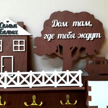 Intra απο ξύλο plywood 3mm-4mm πάχος – Κλειδοθήκη Family Dream House με ράφι και ξύλο γραμματοκιβωτίου DXF 40x40 cm INTRAVECTRY-MY559187 - Image 1