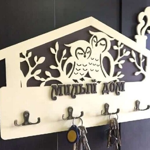 1759026467_cute-owl-couple-home-key-holder-_1