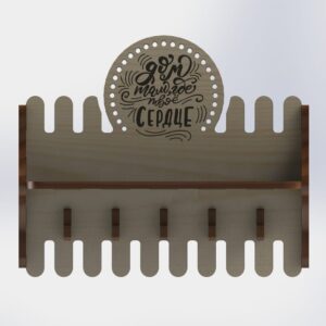 Intra απο ξύλο plywood 3mm-4mm πάχος – Ξύλινο Ράφι Οικονόμου Αρχειοθήκης 4mm 20x20 cm INTRAVECTRY-MY559193