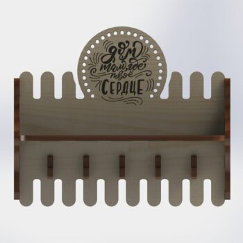 Intra απο ξύλο plywood 3mm-4mm πάχος – Ξύλινο Ράφι Οικονόμου Αρχειοθήκης 4mm 40x45 cm INTRAVECTRY-MY555848 - Image 1