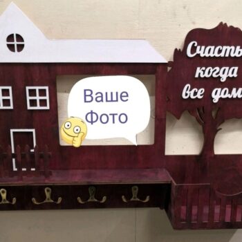 Intra απο ξύλο plywood 3mm-4mm πάχος – Κλειδοθήκη με ράφι και ξύλο ταχυδρομικής θυρίδας 50x60 cm INTRAVECTRY-MY556018 - Image 1