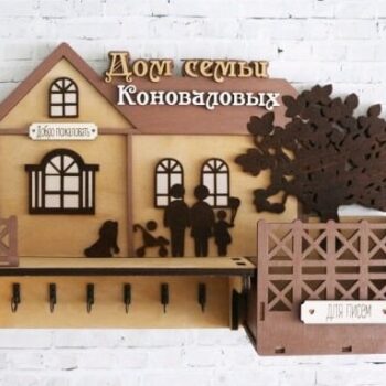 Intra απο ξύλο plywood 3mm-4mm πάχος – Γραμματοκιβώτιο σε σχήμα σπιτιού με ξύλο ράφι κλειδιών 50x60 cm INTRAVECTRY-MY556342 - Image 1