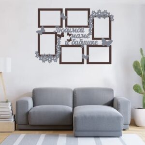 Intra απο ξύλο plywood 3mm-4mm πάχος – ξύλο κολάζ με κορνίζα τοίχου πεταλούδων και λουλουδιών 50x60 cm INTRAVECTRY-MY558567