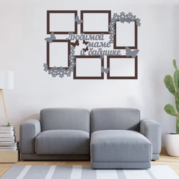 1759027110_butterfly-and-flower-wall-photo-frame-collage-_1