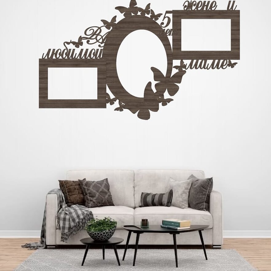 Intra απο ξύλο plywood 3mm-4mm πάχος – Η αγαπημένη σύζυγος και η μητέρα οικογενειακή κορνίζα με ξύλο πεταλούδων 40x40 cm INTRAVECTRY-MY558576