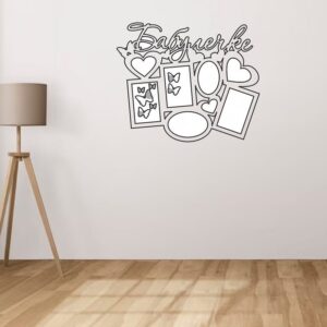 Intra απο ξύλο plywood 3mm-4mm πάχος – ξύλο κορνίζας κολάζ φωτογραφιών γιαγιά 20x20 cm INTRAVECTRY-MY558595