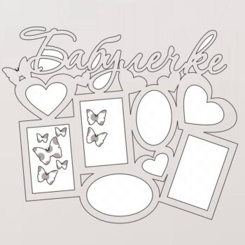 Intra απο ξύλο plywood 3mm-4mm πάχος – ξύλο κορνίζας κολάζ φωτογραφιών γιαγιά 20x20 cm INTRAVECTRY-MY558595 - Image 2