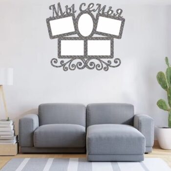 Intra απο ξύλο plywood 3mm-4mm πάχος – Οικογενειακό Κολάζ Κορνίζα 1 ξύλο Οβάλ 4 Ορθογώνια 30x35 cm INTRAVECTRY-MY555418 - Image 1