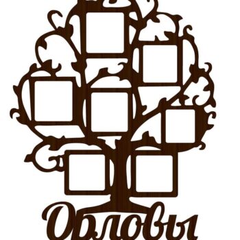 Intra απο ξύλο plywood 3mm-4mm πάχος – ξύλο κορνίζας φωτογραφιών για οικογενειακό δέντρο κολάζ επτά εικόνων 20x20 cm INTRAVECTRY-MY558607 - Image 2