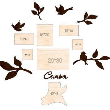 Intra απο ξύλο plywood 3mm-4mm πάχος – Κορνίζα οικογενειακού δέντρου με ξύλο πουλιά και κλαδιά 30x35 cm INTRAVECTRY-MY558610 - Image 2