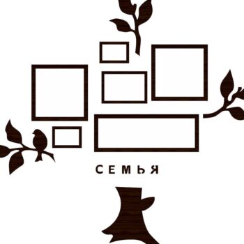 Intra απο ξύλο plywood 3mm-4mm πάχος – Μικρό Οικογενειακό Δέντρο Κορνίζα Φωτογραφιών Διακοσμητικό ξύλο Τοίχου 30x30 cm INTRAVECTRY-MY555429 - Image 2