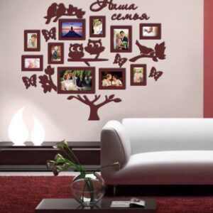 Intra απο ξύλο plywood 3mm-4mm πάχος – Κορνίζα οικογενειακού δέντρου με ξύλο για κουκουβάγιες και πουλιά 25x30 cm INTRAVECTRY-MY557393