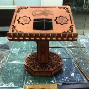 Intra απο ξύλο plywood 3mm-4mm πάχος – ξύλο Τουρκικού Στυλ του Ιερού Κορανίου 20x25 cm INTRAVECTRY-MY559297 - Image 1