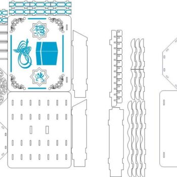 Intra απο ξύλο plywood 3mm-4mm πάχος – ξύλο Τουρκικού Στυλ του Ιερού Κορανίου 20x25 cm INTRAVECTRY-MY559297 - Image 2