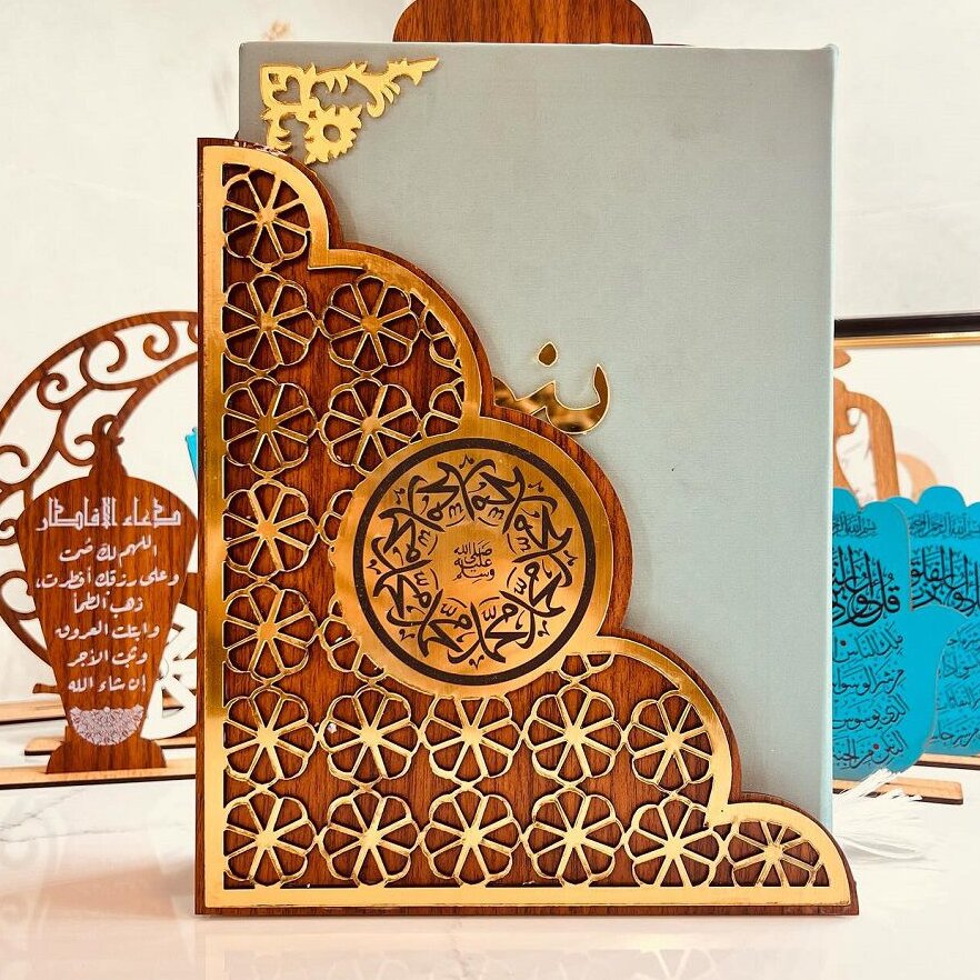 Intra απο ξύλο plywood 3mm-4mm πάχος – Διακοσμητικό Βάση τοίχου για Κοράνι 20x20 cm INTRAVECTRY-MY554392