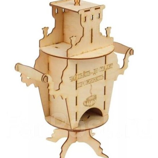 1759028991_samovar-shaped-tea-bag-dispenser-_1