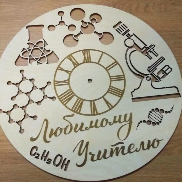 1759029099_chemistry-themed-wall-clock-_1