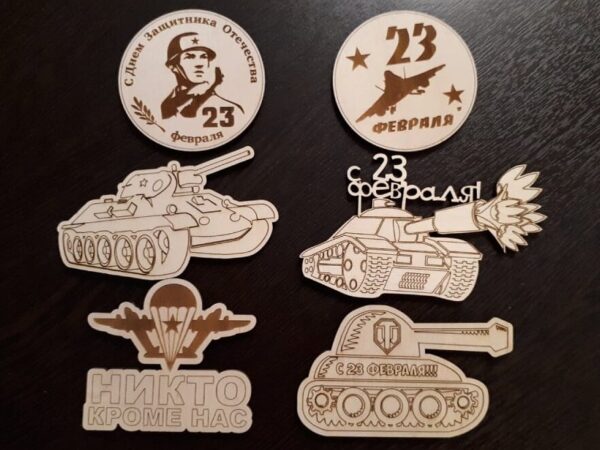 1759029402_23-february-army-wood-magnets-_1