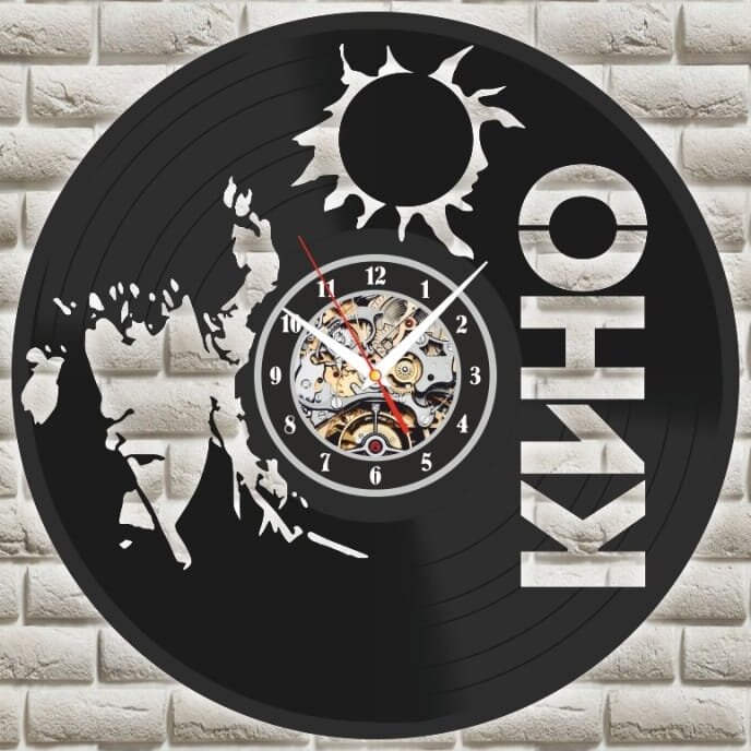 Intra απο ξύλο plywood 3mm-4mm πάχος – ξύλο ρολογιού τοίχου βινυλίου Kino Rock Band 15x15 cm INTRAVECTRY-MY560750