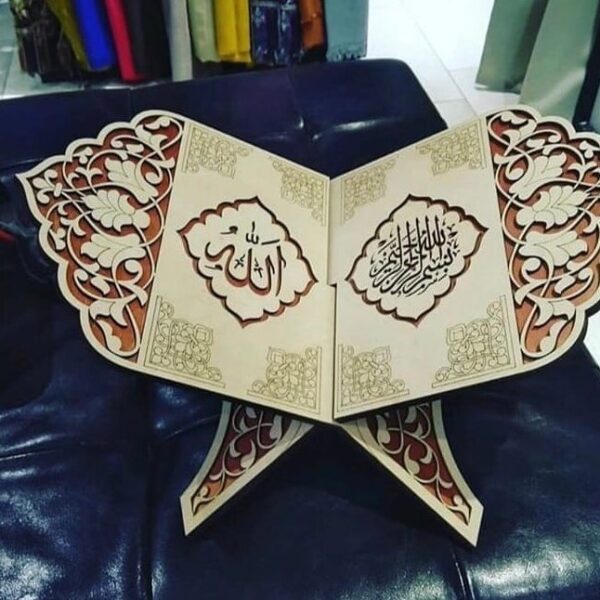 1759029443_decorative-holy-quran-reading-stand-_1