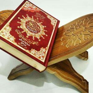 Intra απο ξύλο plywood 3mm-4mm πάχος – Πτυσσόμενο Βιβλιοστάσιο Ξύλινο ξύλο Κοράνι Rehal 30x35 cm INTRAVECTRY-MY554662