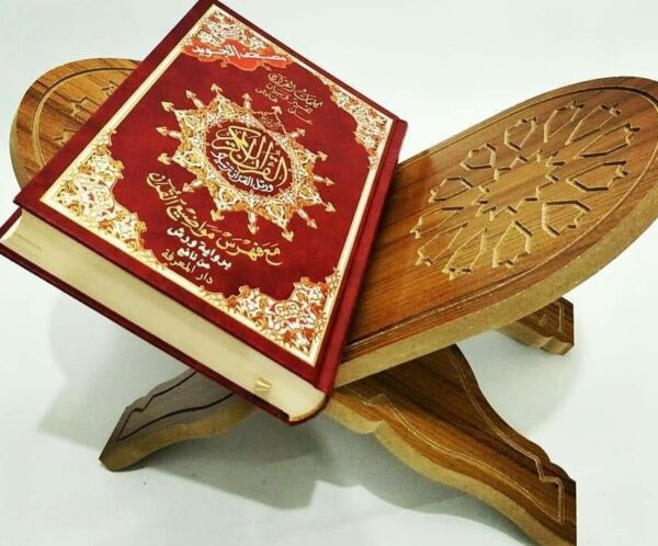 1759029448_folding-book-stand-wooden-quran-rehal-_1