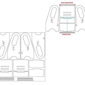 Intra απο ξύλο plywood 3mm-4mm πάχος – Κοντραπλακέ Step Stool for Kids File 25x25 cm INTRAVECTRY-MY554672 - Image 3