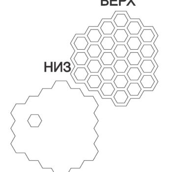 Intra απο ξύλο plywood 3mm-4mm πάχος – ξύλο Honeycomb Trivet for Hot Dishes 25x30 cm INTRAVECTRY-MY554763 - Image 5