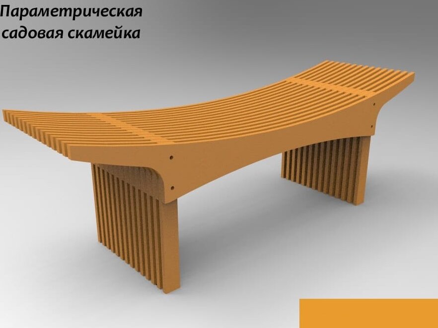 Intra απο ξύλο plywood 3mm-4mm πάχος – ξύλο Παραμετρικού Πάγκου Κήπου 45x50 cm INTRAVECTRY-MY554775