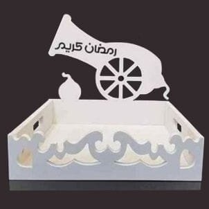 1759029872_ramadan-dessert-tray-_1