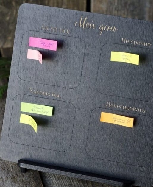 1759029899_wooden-schedule-board-_1