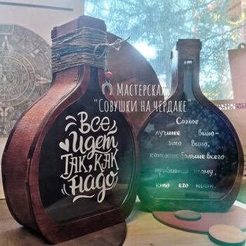 Intra απο ξύλο plywood 3mm-4mm πάχος – ξύλο κιβωτίου φιάλης κρασιού Cork 25x25 cm INTRAVECTRY-MY554823 - Image 1