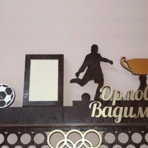 Intra απο ξύλο plywood 3mm-4mm πάχος – Εξατομικευμένη κρεμάστρα ποδοσφαίρου με ξύλο κορνίζας 40x40 cm INTRAVECTRY-MY554882