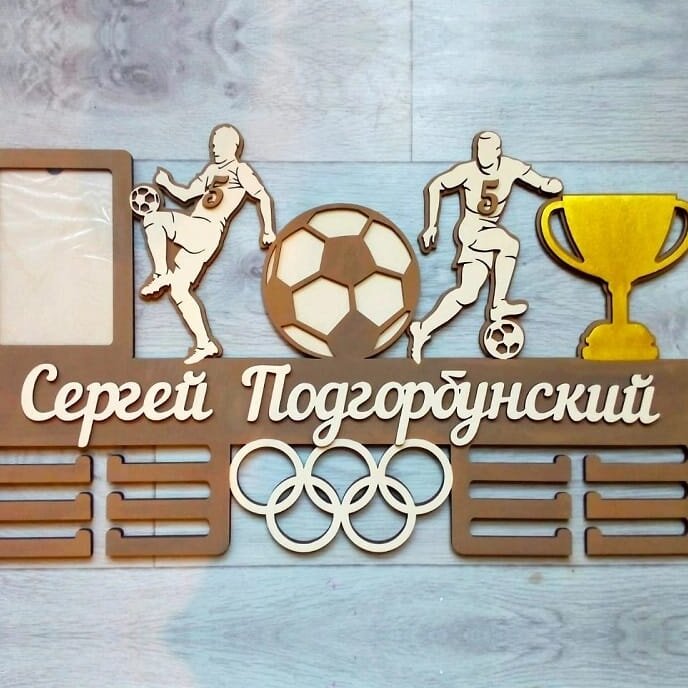 Intra απο ξύλο plywood 3mm-4mm πάχος – Μεταλλιοθήκη ποδοσφαίρου με ξύλο κορνίζας 30x30 cm INTRAVECTRY-MY554885