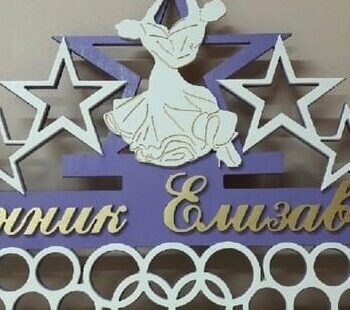 Intra απο ξύλο plywood 3mm-4mm πάχος – ξύλο κρεμάστρας μετάλλων χορού χορού 12x15 cm INTRAVECTRY-MY554886 - Image 1