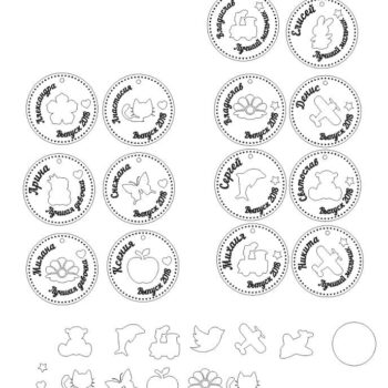 Intra απο ξύλο plywood 3mm-4mm πάχος – ξύλο Μεταλλίων Αποφοίτησης Νηπιαγωγείου με δύο επίπεδα 15x15 cm INTRAVECTRY-MY558012 - Image 4