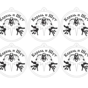 Intra απο ξύλο plywood 3mm-4mm πάχος – Χαραγμένο ξύλο μπρελόκ με King and Jester 40x45 cm INTRAVECTRY-MY554890 - Image 3