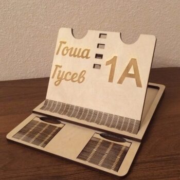 Intra απο ξύλο plywood 3mm-4mm πάχος – Ρυθμιζόμενο ξύλο βάσης ανάγνωσης βιβλίων 25x25 cm INTRAVECTRY-MY554910 - Image 1